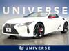 LEXUS LC