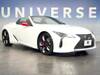 LEXUS LC