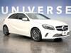 MERCEDES BENZ A-CLASS