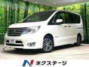2015 NISSAN SERENA