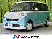 2017 DAIHATSU OTHER