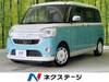 DAIHATSU OTHER