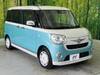 DAIHATSU OTHER