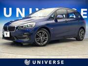2018 BMW 2 SERIES