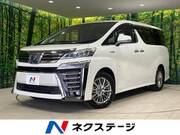 2018 TOYOTA VELLFIRE HYBRID