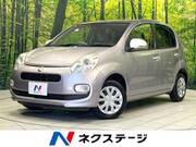 2015 TOYOTA PASSO