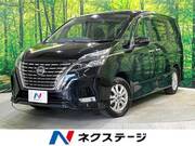 2020 NISSAN SERENA