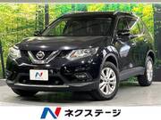 2017 NISSAN X-TRAIL