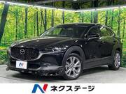 2022 MAZDA OTHER