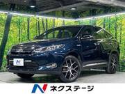 2016 TOYOTA HARRIER HYBRID