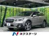 SUBARU LEGACY OUTBACK