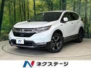 2019 HONDA OTHER