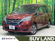 2021 NISSAN SERENA
