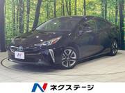 2020 TOYOTA PRIUS