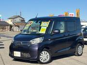 2015 NISSAN DAYZ ROOX