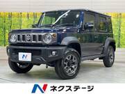 2025 SUZUKI OTHER