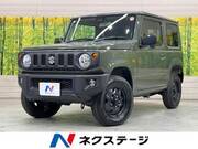 2025 SUZUKI JIMNY XL