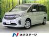 HONDA STEPWAGON