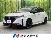 2023 NISSAN OTHER