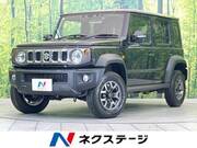 2025 SUZUKI OTHER