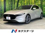 2022 MAZDA OTHER