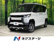 2024 MITSUBISHI OTHER