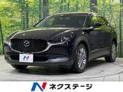 2021 MAZDA OTHER