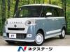DAIHATSU OTHER