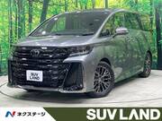 2026 TOYOTA VELLFIRE HYBRID