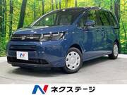 2026 HONDA FREED