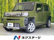 2023 DAIHATSU OTHER