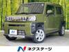 DAIHATSU OTHER