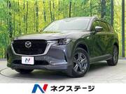 2023 MAZDA OTHER
