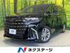 TOYOTA ALPHARD HYBRID