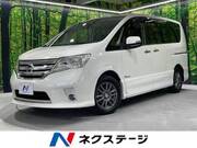 2012 NISSAN SERENA