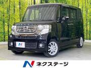 2015 HONDA N-BOX CUSTOM