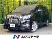 2015 TOYOTA ALPHARD