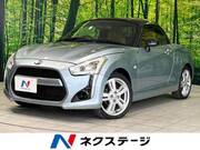 2014 DAIHATSU COPEN