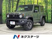2024 SUZUKI JIMNY SIERRA