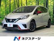 2020 NISSAN NOTE