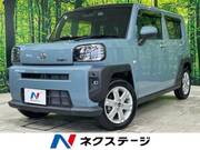 2020 DAIHATSU OTHER