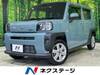 DAIHATSU OTHER
