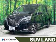2020 NISSAN SERENA