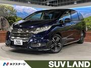 2013 HONDA ODYSSEY ABSOLUTE