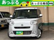 2024 DAIHATSU OTHER