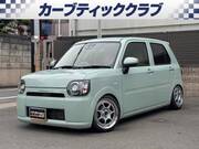 2022 DAIHATSU OTHER