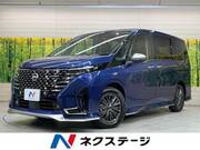 2023 NISSAN SERENA