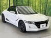 HONDA S660