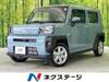 DAIHATSU OTHER
