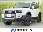 2025 TOYOTA LANDCRUISER 250